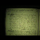 skany FamilySearch DGS 4824785 (unikat zgonów Praszka 1848-1852)