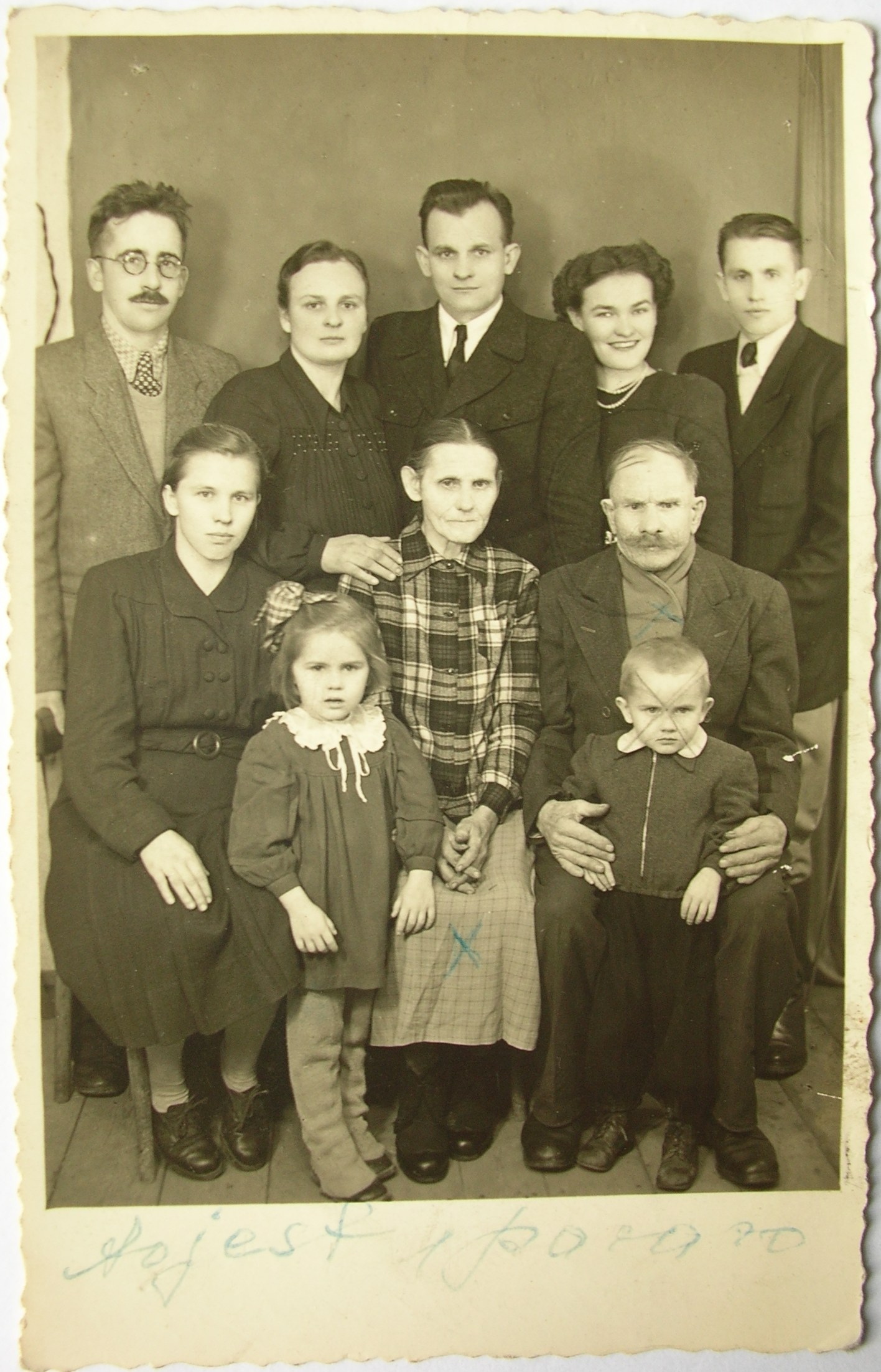 Rodzina Marii i Wojciecha Rogów (ok. 1955)