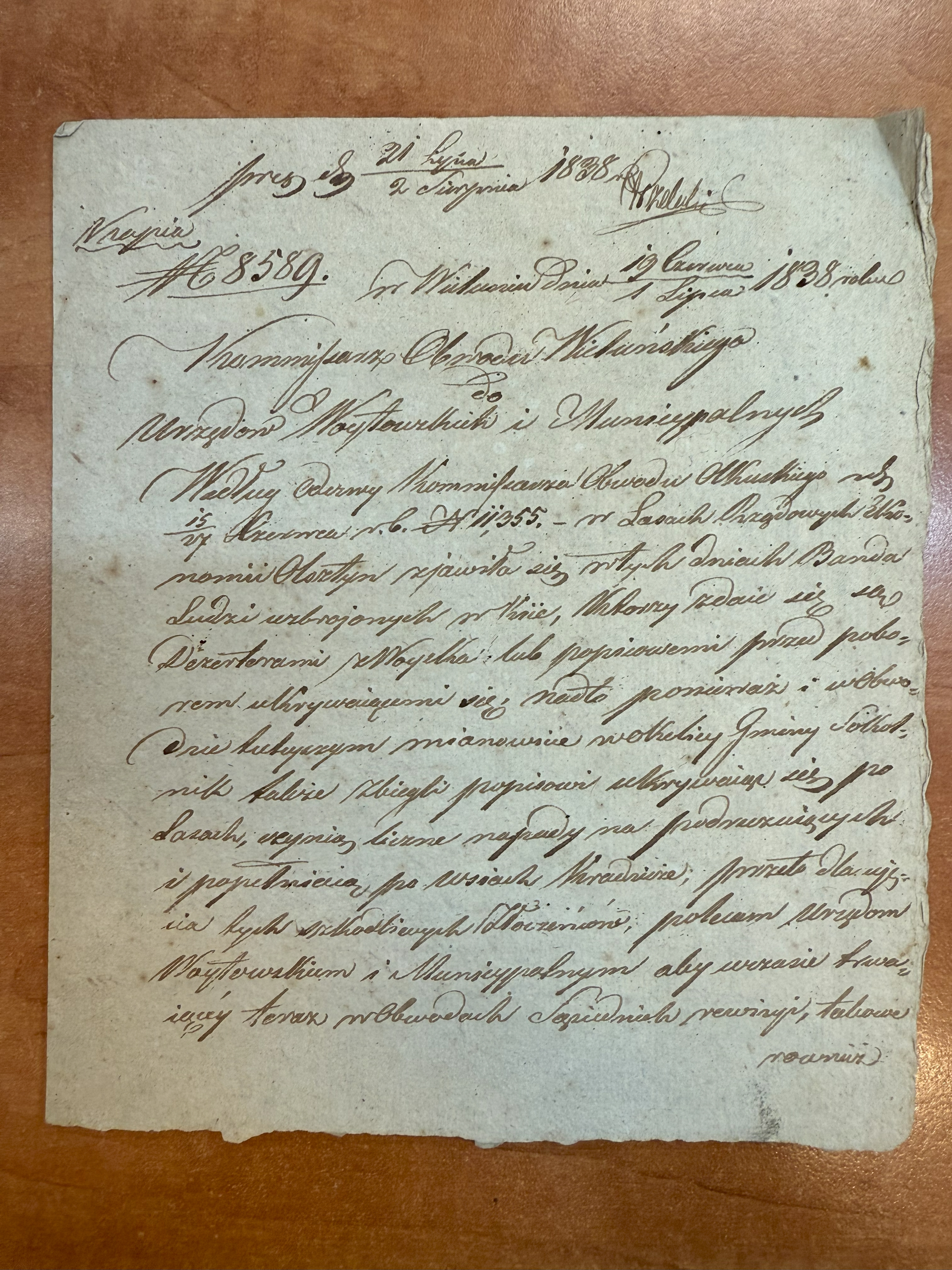 Kopia pisma Komisarza Obwodu Wieluńskiego do urzędów wójtowskich i municypalnych o poszukiwaniu dezerterów i popisowych (01.07.1838)