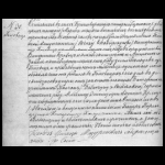 Akt urodzenia Stanisława Chałupczyńskiego [MR11905-P]